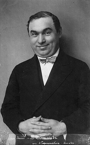 Nikita Balieff of 1909.jpg