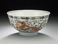 Pair of Bowls (Wan) with Dragons Chasing Flaming Pearl LACMA 58.51.2a-b (4 of 4)