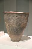 Perforated Mumun Pottery.National Museum of Korea.