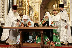 Signing of the Act of Canonical Communion