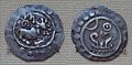 Silver coin of king Nitichandra Arakan Brahmi legend NITI in front Shrivatasa symbol reverse 8th century CE