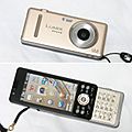 SoftBank 001P Gold01