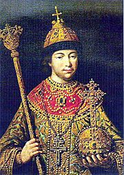 Tsar Mikhail I -cropped