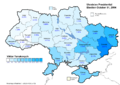 Ukraine Presidential Oct 2004 Vote (Yanukovych)