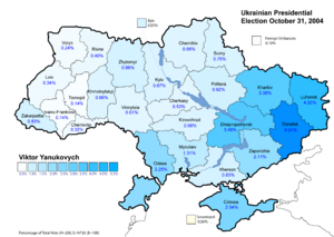 Ukraine Presidential Oct 2004 Vote (Yanukovych)