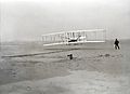 Wright First Flight 1903Dec17 (full restore 115)