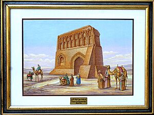 Ziad Zukkari - Baghdad Door- Raqa Historical Market