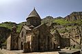 Գեղարդ