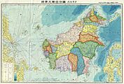1943 World War II Japanese Aeronautical Map of Borneo - Geographicus - Borneo12-wwii-1943