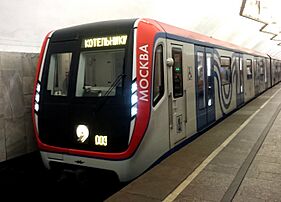 81-765-766-767 on Barrikadnaya metro station