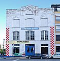 AcmeFarmSupplyBuildingNashville
