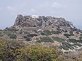Acropole Arkesini Amorgos