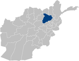 The location of Baghlan Province within Afghanistan