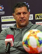 Ali Daei, Saipa vs. Al-Rayyan pre-match conference