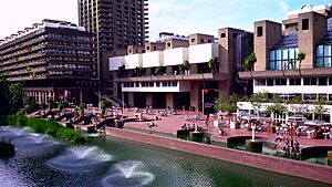 Barbican Centre City of London