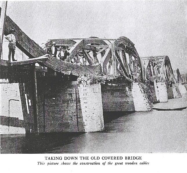 Burr Bridge, Schenectady, NY