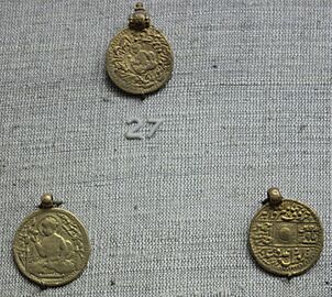Coins from Mughal Period Jahangir's rule, National Museum, New Delhi