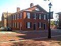 Court Square - panoramio