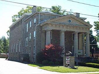 DePew Lodge No. 823, Free and Accepted Masons Aug 10.JPG