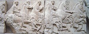 Elgin marbles frieze