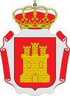 Coat of arms of Paradas