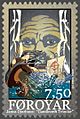 Faroe stamp 495 Djurhuus poems - tronds chanting