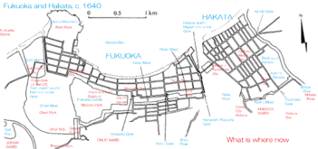 Fukuoka and Hakata