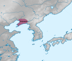 Gojoseon (700 BC)