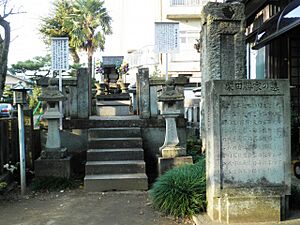 Grave of Shibata Katsuie