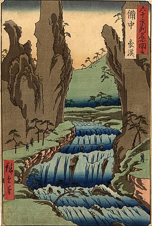 Hiroshige Bitchū Gokei