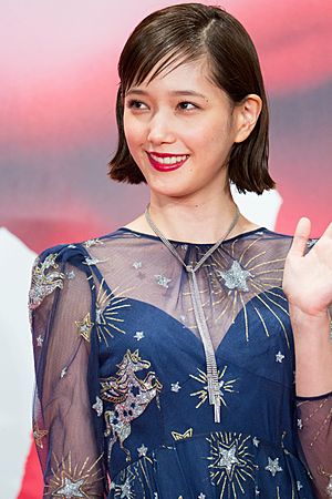 Honda Tsubasa from "FULLMETAL ALCHEMIST" at Opening Ceremony of the Tokyo International Film Festival 2017 (28424133539).jpg