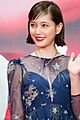 Honda Tsubasa from "FULLMETAL ALCHEMIST" at Opening Ceremony of the Tokyo International Film Festival 2017 (28424133539)