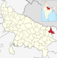 India Uttar Pradesh districts 2012 Kushinagar