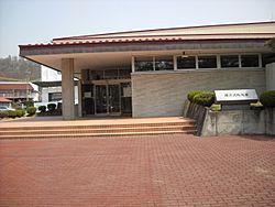 Karuizawa Town Hall