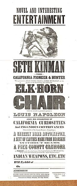 Kinman exhibition negative