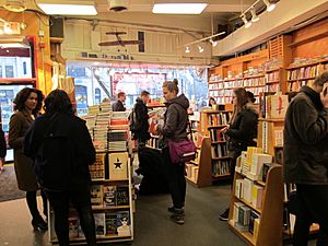 Kramerbooks interior 1