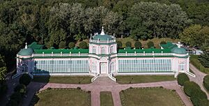 Kuskovo Orangery, Moscow, 1760s