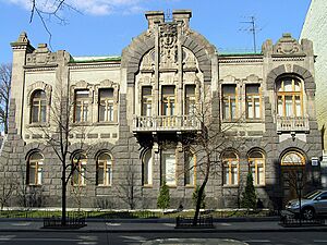 Kyiv, Lyuteranska str. 23