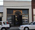 LOGAN BUILDING, HALL COUNTY. GA