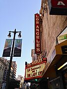 Lt marquee neon