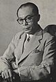 Mohammad Hatta 1950