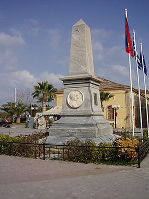 Nauplia Denkmal
