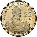 OUZBEKISTAN, 25 Som à l'effigie de Jaloliddin Manguberdi (portrait)