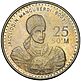OUZBEKISTAN, 25 Som à l'effigie de Jaloliddin Manguberdi (portrait).jpg