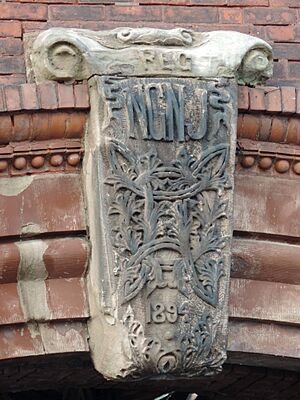 Paterson Armory keystone