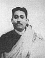 Rash bihari bose