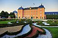 Schlossgarten Schwetzingen