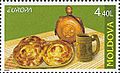 Stamp of Moldova md512