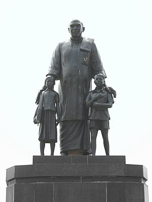 Statue of Kamarajar