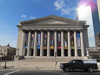 Symphony Hall, Springfield MA.jpg